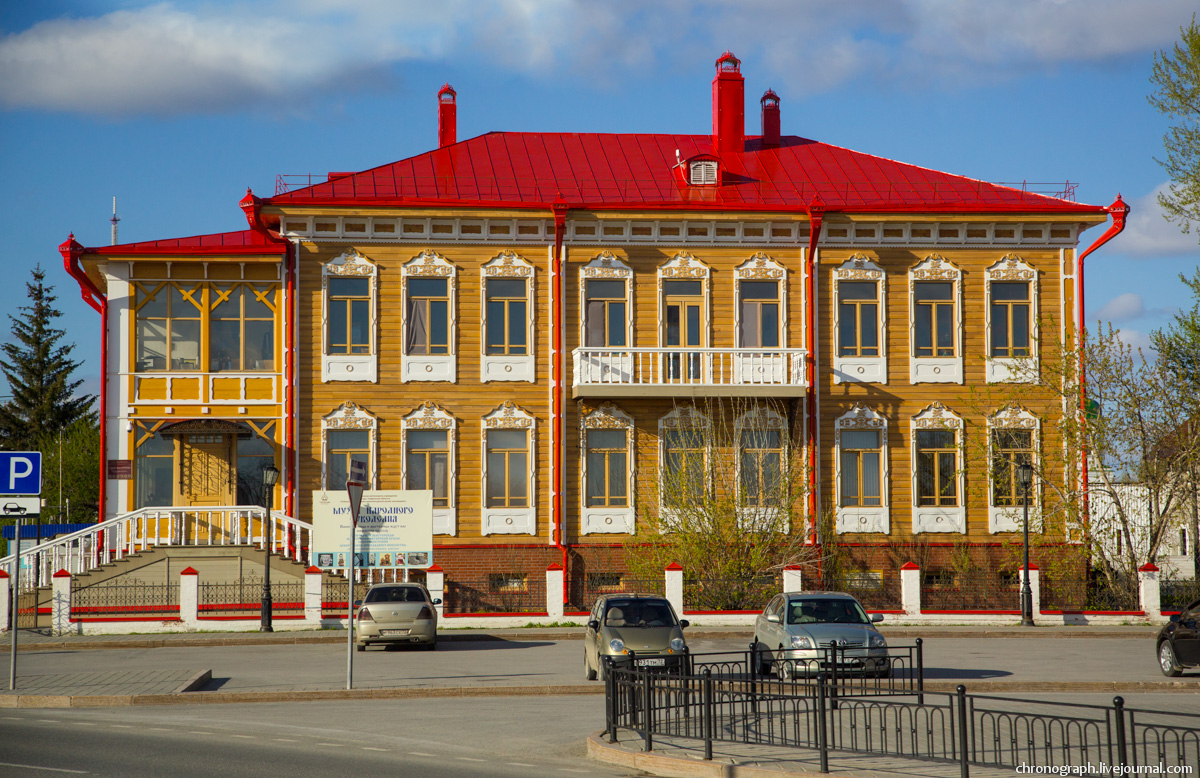 Tobolsk (Тобольск)